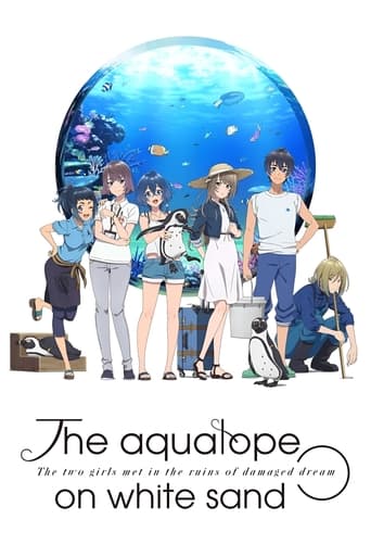 Portrait for The aquatope on white sand - Season 1