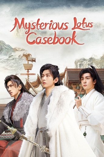 Portrait for Mysterious Lotus Casebook - Season 1