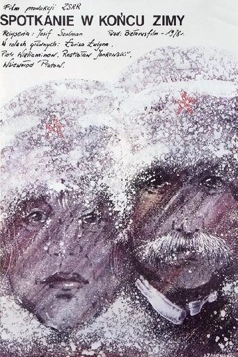 Poster of Meeting at the End of Winter