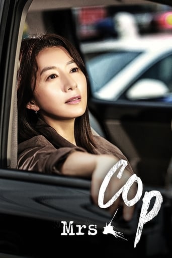 Portrait for Mrs. Cop - Season 1