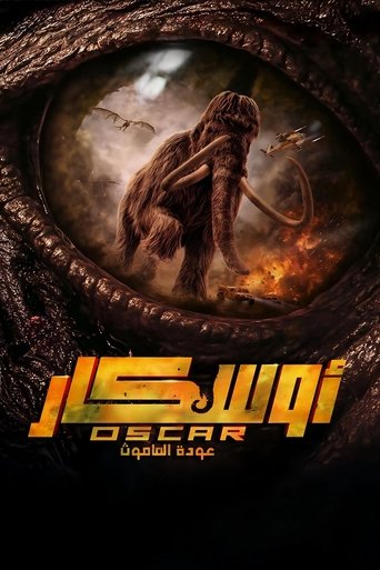 Poster of Oscar - The Return of the Mammoth