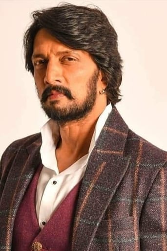 Portrait of Sudeep