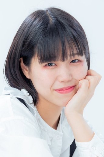 Portrait of Haruka Yabiku