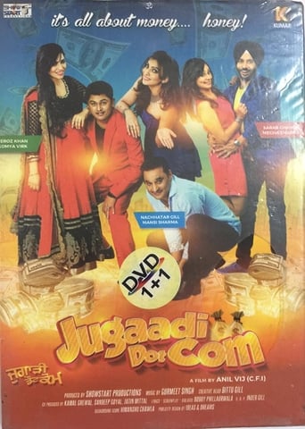 Poster of Jugaadi Dot Com