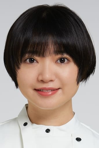 Portrait of Miki Yakata