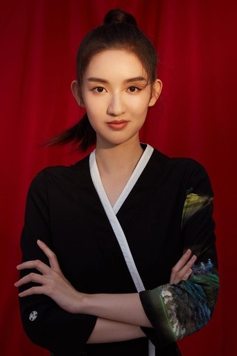 Portrait of Wang Yuwen