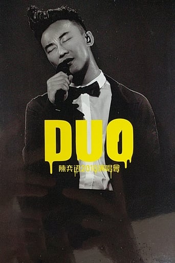 Poster of Eason Duo Concert 2010