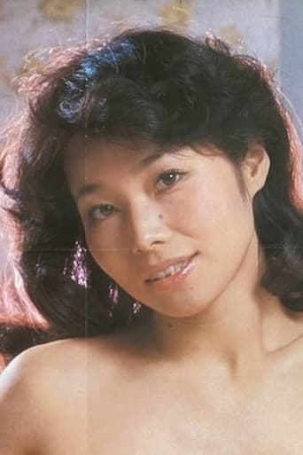 Portrait of Kazuyo Ezaki