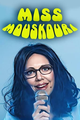 Poster of Miss Mouskouri