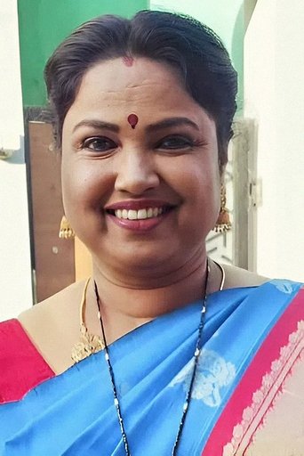 Portrait of Elizabeth Suraj