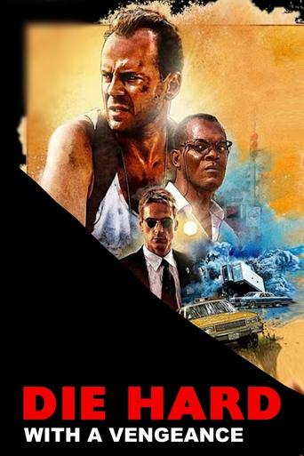 Poster of Die Hard: With a Vengeance