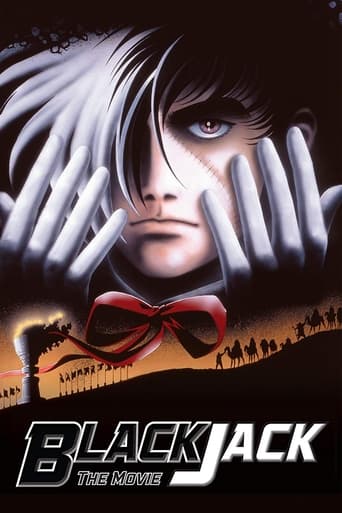 Poster of Black Jack: The Movie