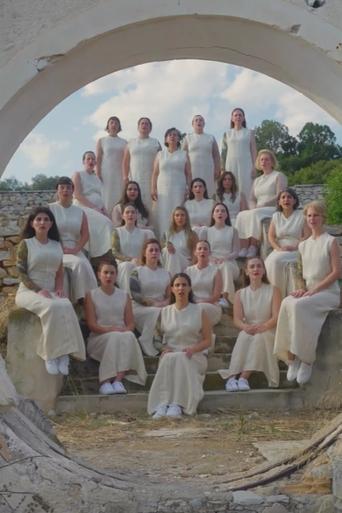 Poster of How to Build a Choir