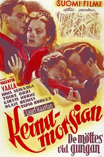 Poster of Keinumorsian