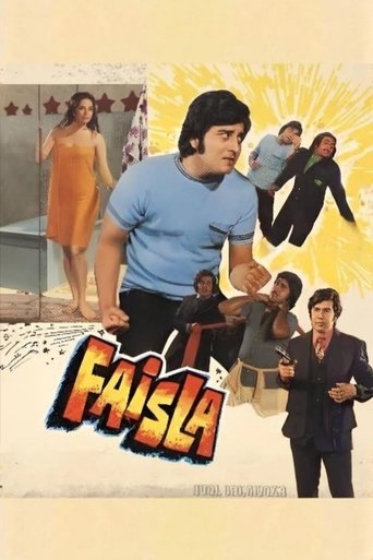 Poster of Faisla