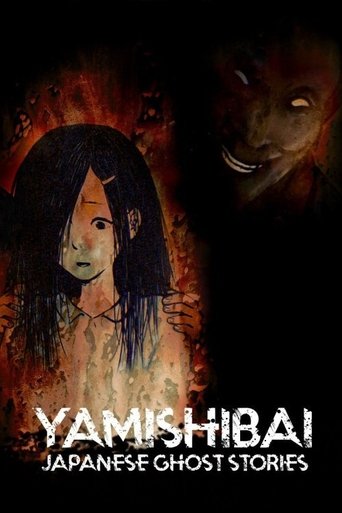 Portrait for Theatre of Darkness: Yamishibai - Season 1