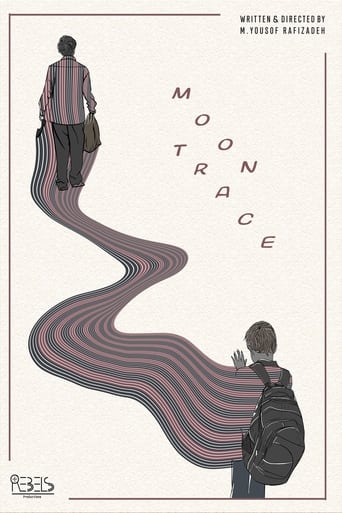 Poster of Moon Trace