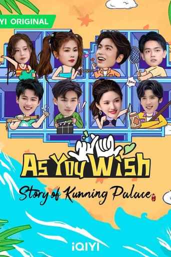 Portrait for As You Wish: Story of Kunning Palace - Season 1