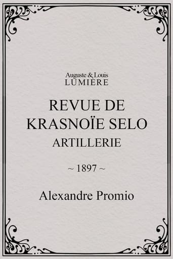 Poster of Revue de Krasnoïe Selo : artillerie