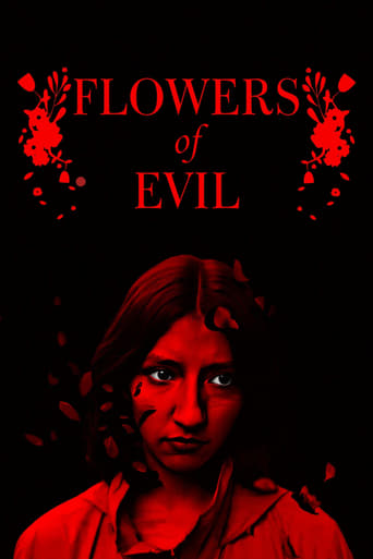 Poster of Flowers of Evil