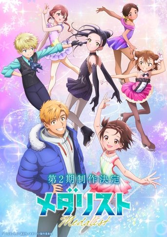 Portrait for Medalist - Season 2