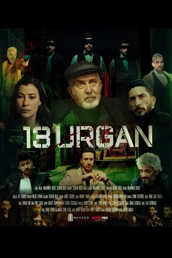 Poster of 13 Urgan