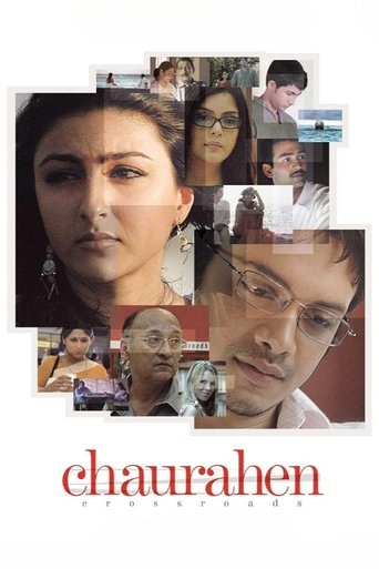 Poster of Chaurahen