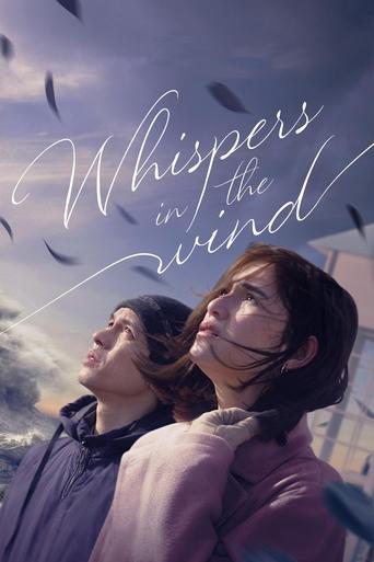 Poster of Whispers in the Wind