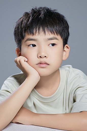 Portrait of Liu Yuze