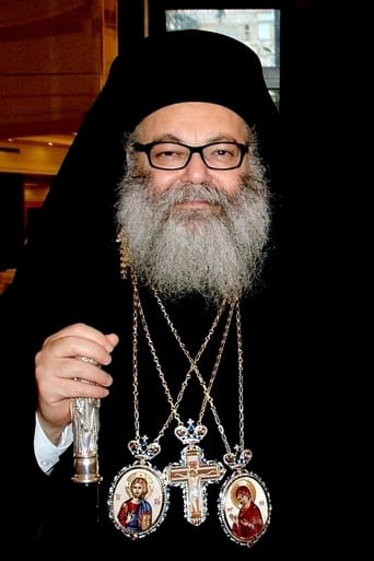 Portrait of Patriarch John X of Antioch