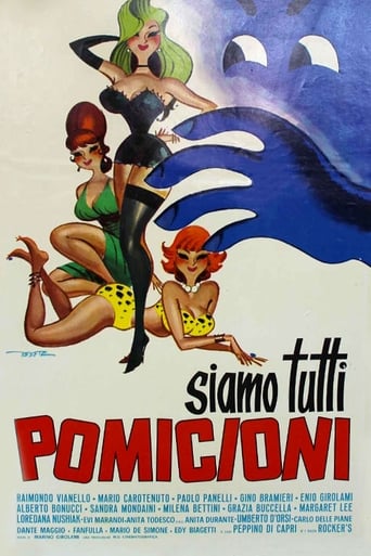 Poster of Siamo tutti pomicioni