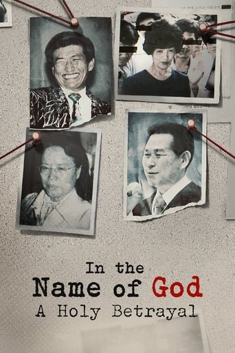 Poster of In the Name of God: A Holy Betrayal