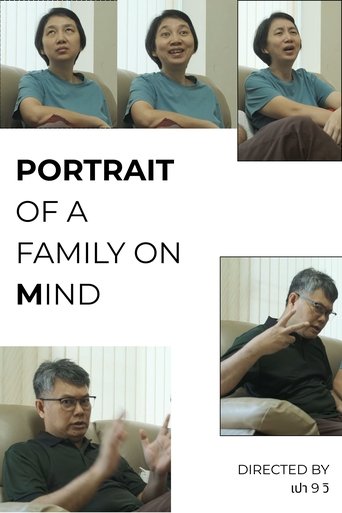 Poster of Portrait of a Family On Mind