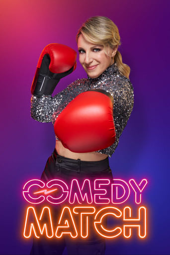 Poster of Comedy Match