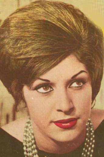 Portrait of Nahid