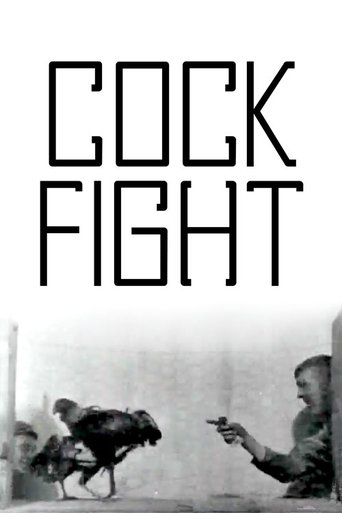 Poster of Cock Fight