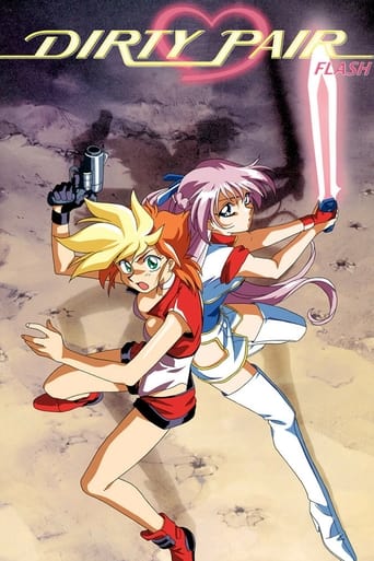 Poster of Dirty Pair Flash