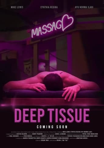 Poster of Deep Tissue