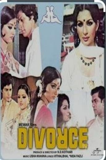 Poster of Divorce