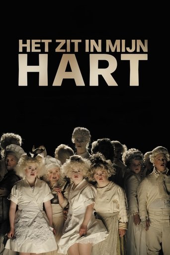 Poster of Inside My Heart
