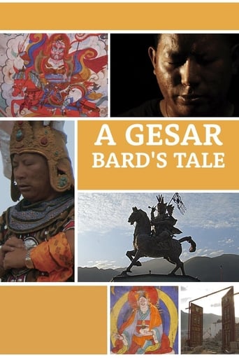 Poster of A Gesar Bard's Tale