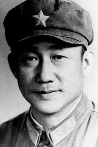 Portrait of Zhang Zhang