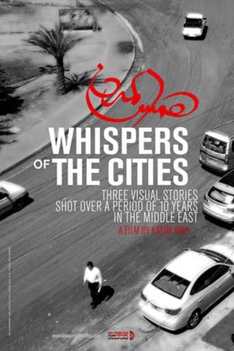 Poster of Whispers of the Cities