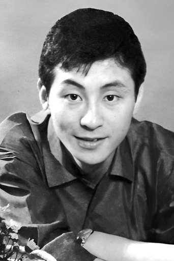 Portrait of Tamio Kawachi