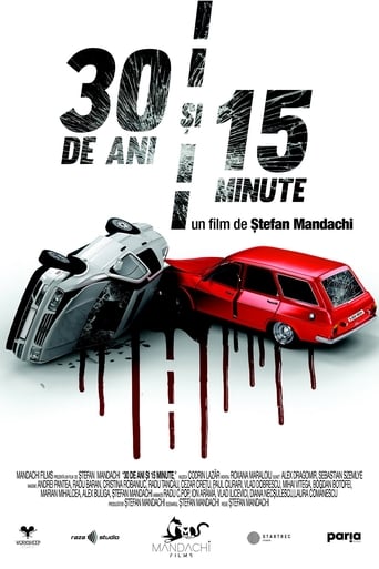 Poster of 30 Years and 15 Minutes