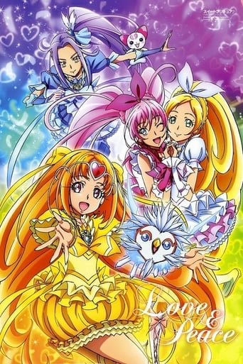 Poster of Suite Precure♪