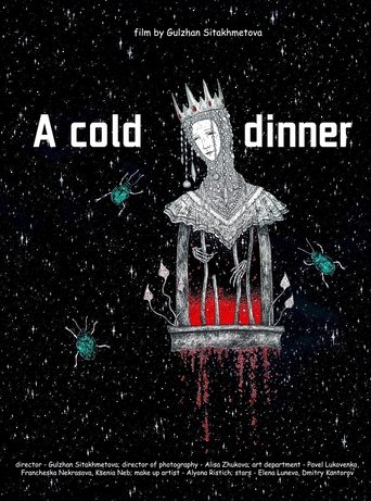 Poster of A Cold Dinner