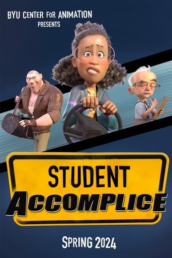 Poster of Student Accomplice