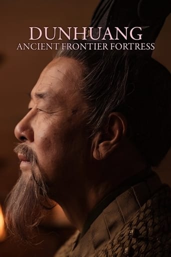 Poster of Dunhuang - Ancient Frontier Fortress