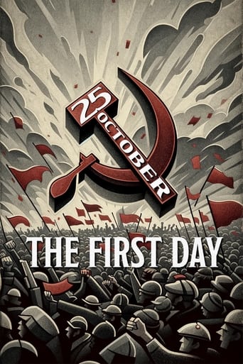 Poster of 25 October, the First Day